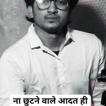Sumit Singh